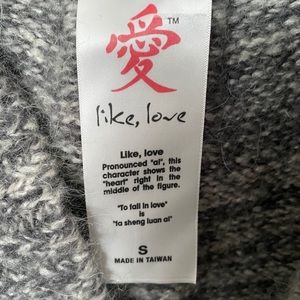 Like, love gray sweater size S